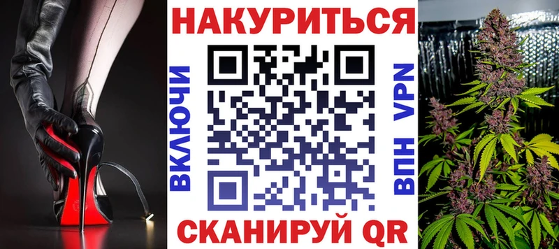 Купить наркотики сайты Нефтекумск COCAIN Альфа ПВП АМФ Мефедрон Псилоцибиновые грибы Гашиш