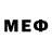 Героин афганец Meyer MC