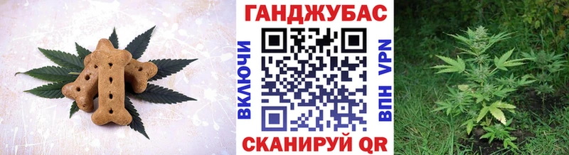 кракен ссылки  Нефтекумск  Cannafood марихуана 