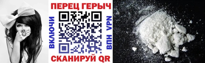 Героин Афган  Нефтекумск 