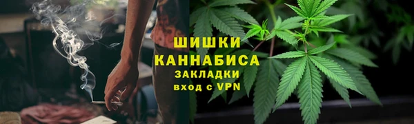 мяу мяу мука Россошь