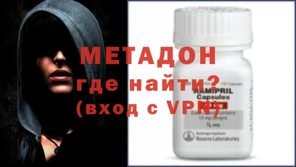 гашик Алексин
