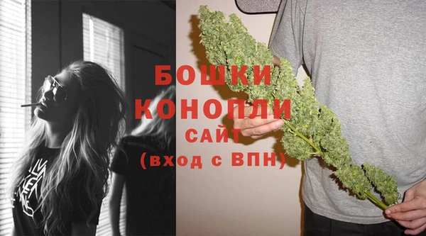 спиды Ростов