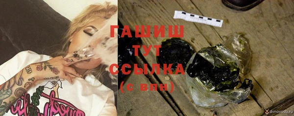 соль курить ск Алзамай
