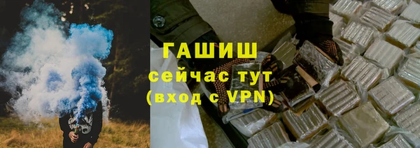 соль курить ск Алзамай