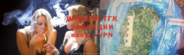 кокаин VHQ Алексеевка