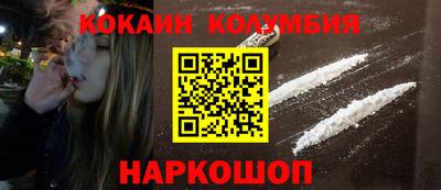 меф VHQ Гагарин