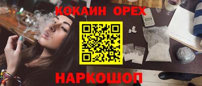 mdpv Гатчина