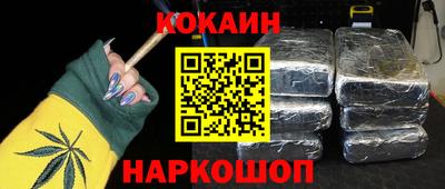 круглые Гай