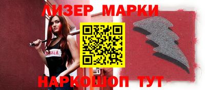 круглые Гай