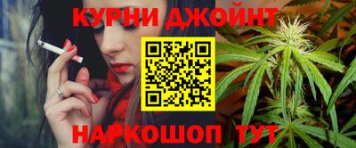 меф VHQ Гагарин