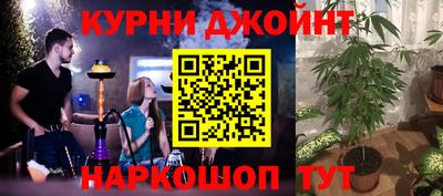 круглые Гай