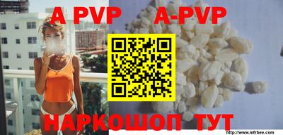 прущие грибы Малоярославец