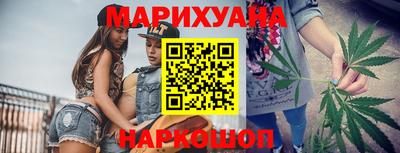 меф VHQ Гагарин