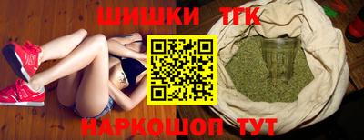 меф VHQ Гагарин