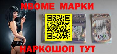mdpv Гатчина