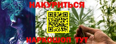 меф VHQ Гагарин