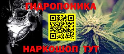 меф VHQ Гагарин