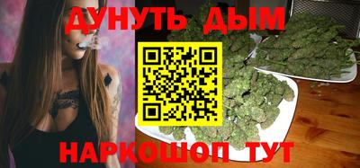 меф VHQ Гагарин