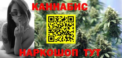 меф VHQ Гагарин