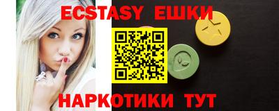 mdpv Гатчина