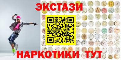 круглые Гай