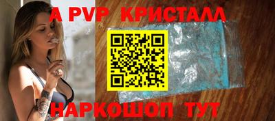 mdpv Гатчина