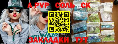 mdpv Гатчина