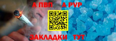 mdpv Гатчина