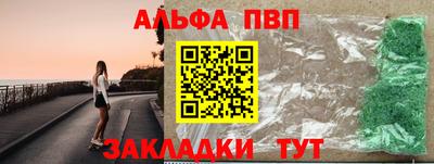 круглые Гай
