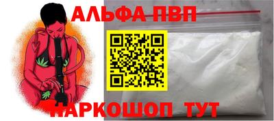 круглые Гай