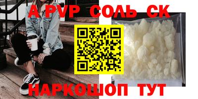 mdpv Гатчина