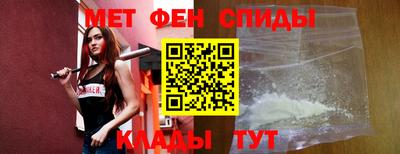 круглые Гай