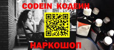 mdpv Гатчина