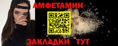 круглые Гай