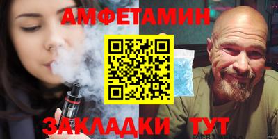 круглые Гай