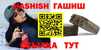 круглые Гай