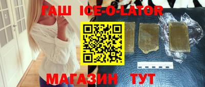 mdpv Гатчина