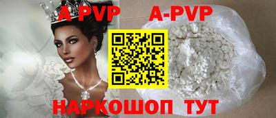 круглые Гай
