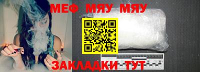 mdpv Гатчина