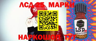 меф VHQ Гагарин