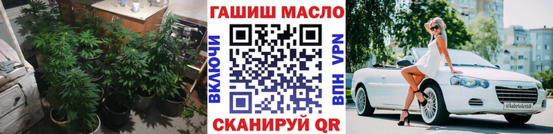 KRAKEN ссылка  Нефтекумск  это состав  ТГК вейп 